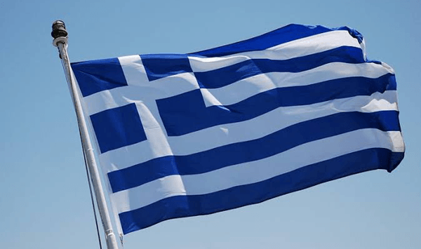 Can You Recognize These National Flags? Question 21