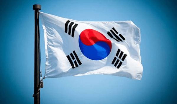 Can You Recognize These National Flags? Question 12