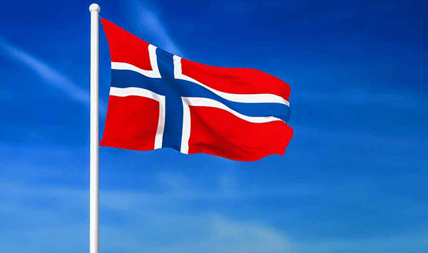 Can You Recognize These National Flags? Question 16